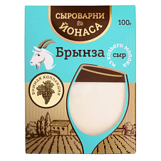 Сыр мягкий "Брынза из козьего молока" 50% 100г/Сыроварни ЙОНАСА