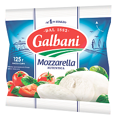 СЫР «МОЦАРЕЛЛА» GALBANI® 125г 45%