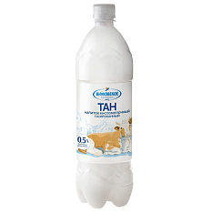 Напиток кисломолочный газированный Тан "Внуковское" 0,5%, пл. бут. 1л/9шт
