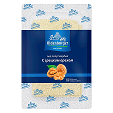 Сыр полутв. Oldenburger с грецким орехом 45%, ломтики, 125г/9шт/Бобровский