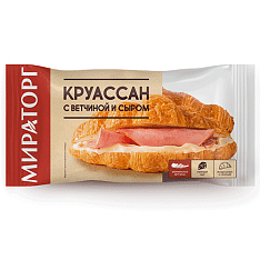 Круассан с ветчиной и сыром, охл, 110г/4шт/МИРАТОРГ