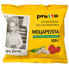 Моцарелла Чильеджина в воде "Pretto", 45% ф/п, 100г/180г/8шт/Умалат