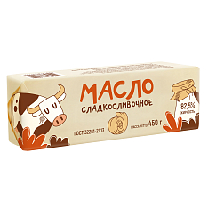 Масло сладко-сливочное "Сырзавод" м.д.ж. 82,5% 450г ВМЖК