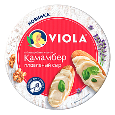 Сыр плавленый Виола 130 г мдж в с.в.45% треуг. со вкусом сыра Камамбер new