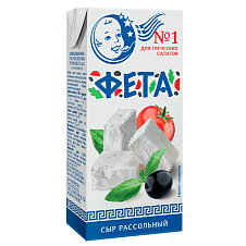 Сыр Фета рассольный 35%, 330г/15шт