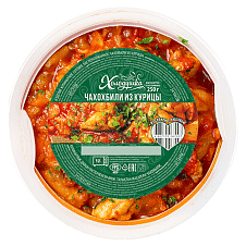 Чахохбили из курицы, 250г/12шт ТМ Холодушка