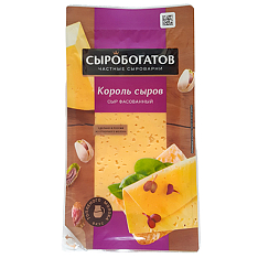 Король сыров с аром топл молока сыр 40% ж, 125г, фасованный, (нарезка), ТМ "Сыробогатов"