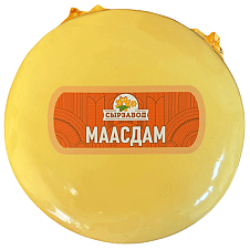 Сыр "Маасдам" п/тверд. КРУГ 8кг/16кг с м.д.ж. 45% ТМ "Сырзавод"