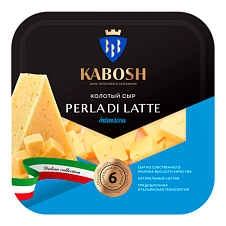 Сыр Кабош Perla di Latte Intensiva 50%, от 6 мес. Колотый 100 г в лотке ВМК