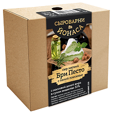 Сыр Бри песто 53%, 80г/4шт/Сыроварни ЙОНАСА