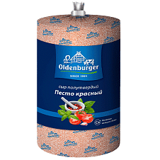 Сыр полутв. Oldenburger Песто красный 45%, высокий цилиндр, вес 1,15кг/4,6кг/Бобровский