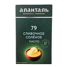 Масло сливочное Аланталь № 79 соленое, брикет в обечайке 150г ВитаМилк