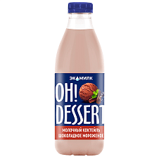 Коктейль молочный Oh!Dessert 2% 900 мл ПЭТ (6 шт) Шоколад