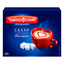 Сахар "Чайкофский" белый кусковой быстрораств. 0,25кг/40шт