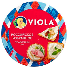 Сыр плавленый Виола 130 г мдж в с.в.45% треуг.  ассорти "Российское избранное"