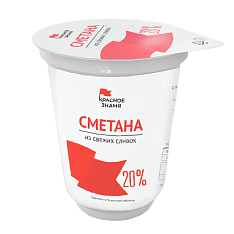 Сметана с м.д.ж. п/ст 20% 300г Красное Знамя