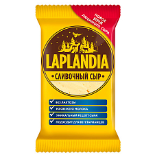 Сыр фасованный полутвердый Laplandia «Сливочный». мдж в сух.вещ-ве 45%, 200г