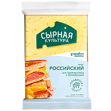 Продукт полутвердый с з.м.ж. российский вкус м.д.ж. 50%/200г/12шт