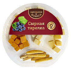 Сырная тарелка "Винная коллекция" № 2 (Чеддер, Гауда , Пармезан, хлебные палочки) 180г/4шт