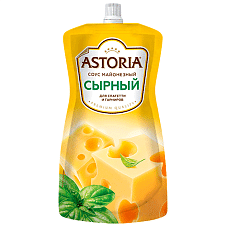 Соус майонезный Сырный 42% 233г/10шт/ТМ Астория