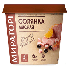 Солянка мясная, охл, 260г/4шт/МИРАТОРГ