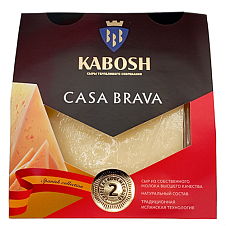 Сыр Кабош Casa Brava 50% от 2 мес. Сектор 180 г в коробке ВМК