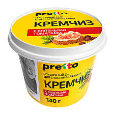 Сыр слив. Кремчиз с томатами "Pretto", 70% пл/с, 140г Умалат