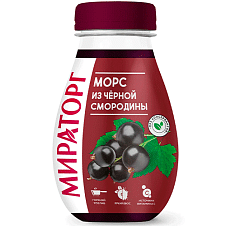 Морс из черной смородины, охл, 370мл/390г/12шт/МИРАТОРГ