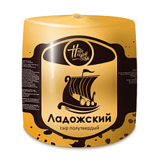 Сыр полутв. Ладожский 45%, цилиндр 1,8кг/14кг/Новопокровский