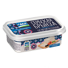 Сыр Сербская Брынза Dr.Milk, 45%, 150г, 165г с рассолом