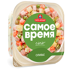Салат Оливье "Самое время" п/у 150г/6шт