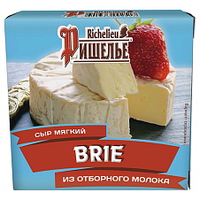 Сыр мягкий Бри Ришелье  45% 125г.