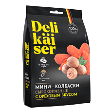Мини-колбаски с ореховым вкусом с/к 0,05 кг ТМ Delikaiser
