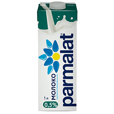 Молоко питьевое Parmalat у/паст. 0,5% 1л Edge