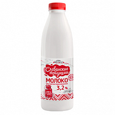 Молоко ПЭТ 3,2% ультрапастер. "Славянские Традиции" 0,9л