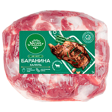 Котлетное мясо из баранины б/к, зам. короб Халяль, AN-NOOR 1кг/10кг/Владимирский стандарт