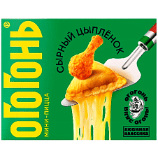 Мини-пицца Сырный цыпленок "Огогонь" 250г/8шт Владимирский стандарт