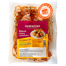 Крыло в соусе Сацебели 625г/4шт/МИРАТОРГ