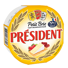 Сыр мягкий с белой плесенью «Petit Brie» President® 125г 60%