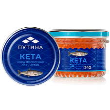 Икра зернистая лососевая кеты сол. ст/б 240г/6шт/Путина