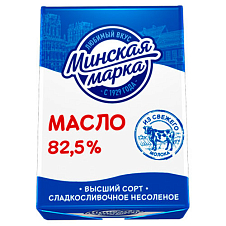 Масло  Минская Марка 82,5% 180г