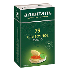 Масло сливочное Аланталь № 79, брикет в обечайке 180г/10шт/ВитаМилк