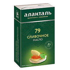 Масло сливочное Аланталь № 79, брикет в обечайке 180г/10шт/ВитаМилк
