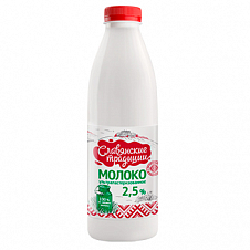 Молоко ПЭТ 2,5% ультрапастер. "Славянские Традиции" 0,9л