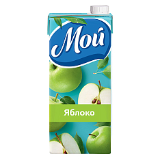 Нектар Яблочный осветленный 0,95л "Мой"