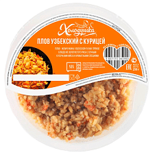 Плов узбекский с курицей, 250г/12шт ТМ Холодушка