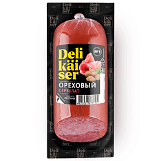 Delikaiser Сервелат Ореховый 400г/8шт