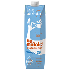 Напиток Кокосовый на рисовой осн. обогащ. витам.и мин. веществами 1л "Nemoloko" (professional)