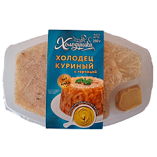 Холодец "Куриный с горчицей", 250г/32шт ТМ Холодушка