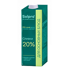 Сливки "SolPro" 20% 1000г